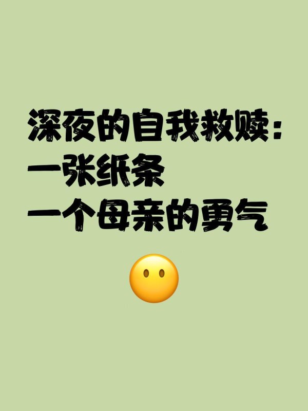 城市印象数据可视化：社交网络中的城市特色