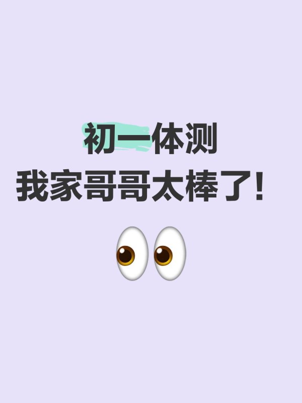 网络分析：如何用R可视化社交网络