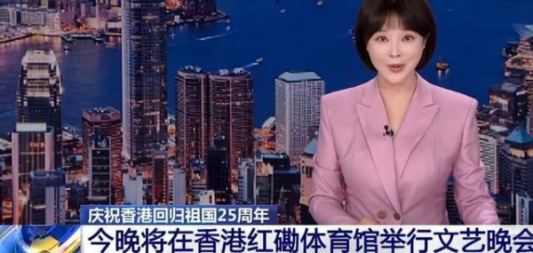 庆香港回归25周年！上百名演艺人员齐聚，刘德华彩排神采洋溢