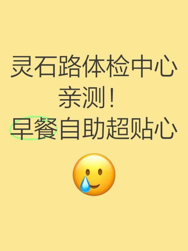 手机上免费K歌神器，嗨翻全平台