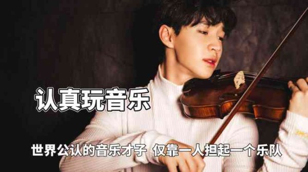 冬瓜歌手:全能音乐才子及其作品全解析
