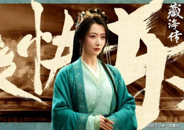藏海传对打折腰 古装剧收视之争