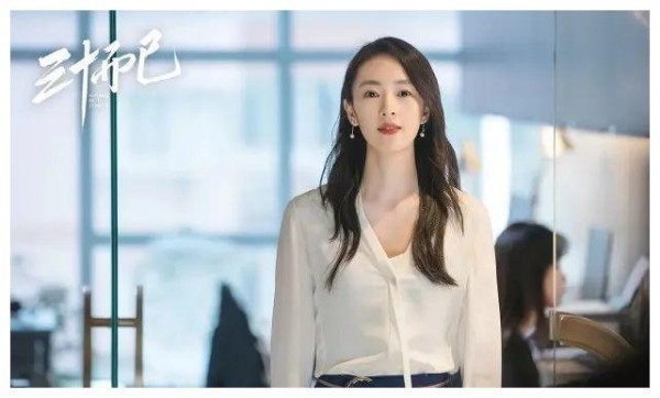 电视剧收视率榜Top5：《三十而已》第三，第一收视高达2.27%