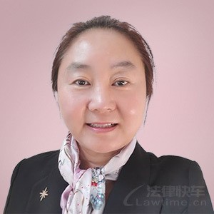 人格尊严律师团队