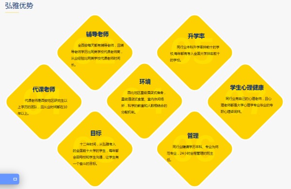 1694571287378.png