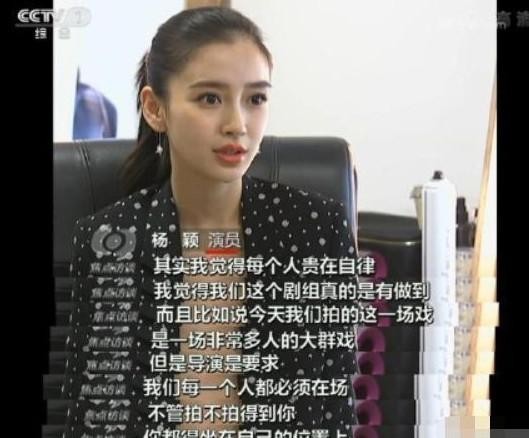 BABY《焦点访谈》大谈演员的自律，观众：演技终于在线了