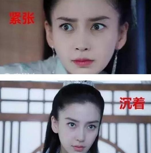 BABY《焦点访谈》大谈演员的自律，观众：演技终于在线了