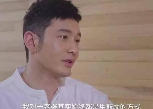 BABY《焦点访谈》大谈演员的自律，观众：演技终于在线了