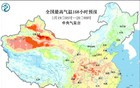 大雨、暴雨！接下来，安徽将迎38℃高温