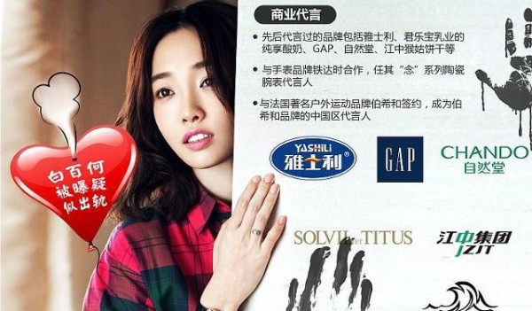 找模特礼仪，找艺人资源，全国艺人资源云集，有你想要！