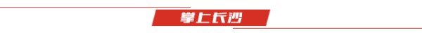 这种热点话题的“明星药”难倒宝妈！药师指南来了