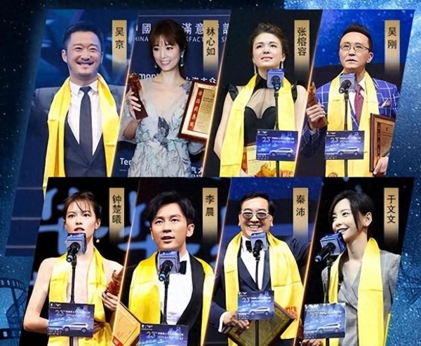 推动华人影视与世界接轨，王海歌卸任华鼎主席，网友热评功成身退
