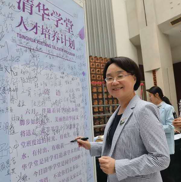 专访｜颜海平：跨文化是近代以来中国和世界始终亟需的能力