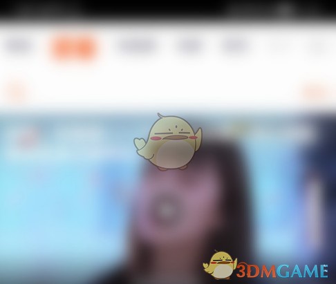 《腾讯视频》明星装扮设置方法