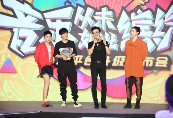 华晨宇、大张伟等明星都来菠萝BOLO发布会，汪峰却只感谢他？