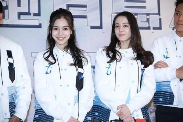 杨颖和迪丽热巴发布会同框，你们认为谁更美呢？