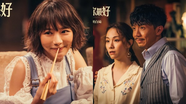 《金像奖》入围名单出炉