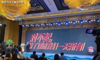 曝大爆剧双顶流提名金鹰奖视帝视后_第31届中国电视金鹰奖公布提名名单，视后视帝竞争激烈