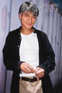 经典20年——品味刘德华