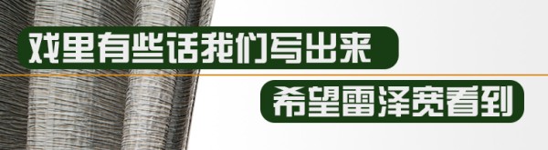 第二段对话