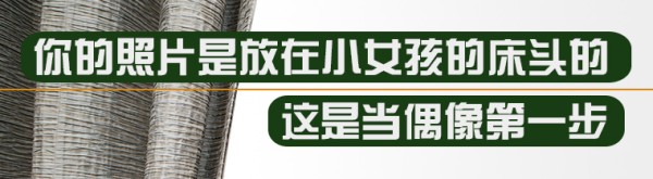 第三段对话