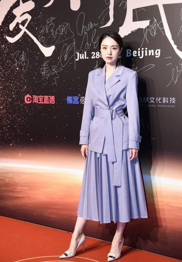 众女星同场比美：范冰冰干练，董璇憔悴，黄圣依性感，刘芸皮肤好