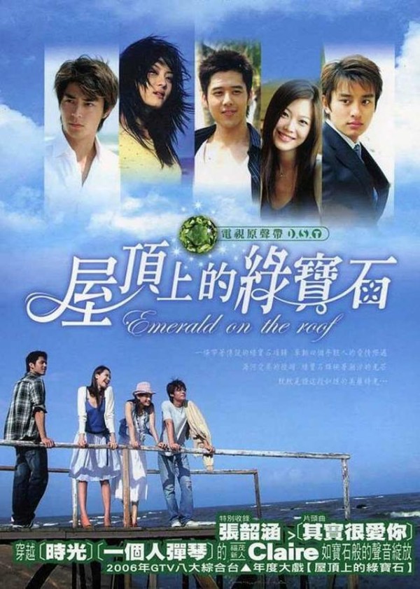心疼贾乃亮？一起来重温一下他演过哪些电视剧，有哪些你没看过？