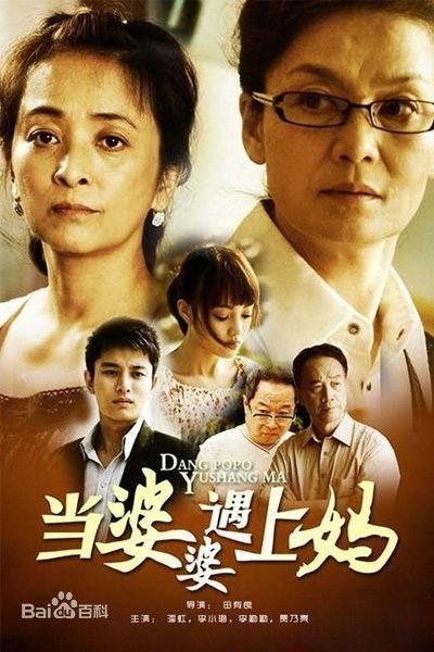 心疼贾乃亮？一起来重温一下他演过哪些电视剧，有哪些你没看过？