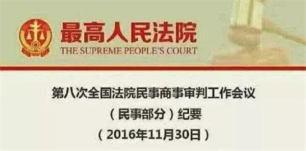王宝强离婚案终审宣判了....分割财产曝光，离婚了保险该如何分？