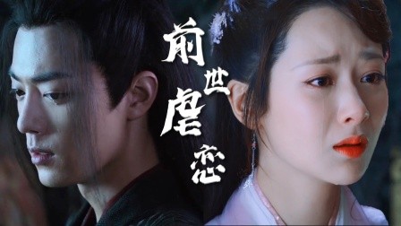 杨紫星座是什么（揭秘杨紫的星座密码）