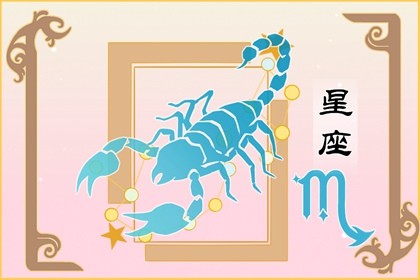杨紫星座分析 性格事业