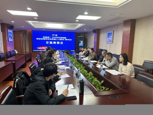 “奔跑吧·少年”羽毛球明星走进全国羽毛球后备人才基地南京站活动在我校成功举办