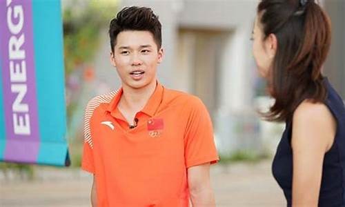 体育明星专访视频_体育明星访谈