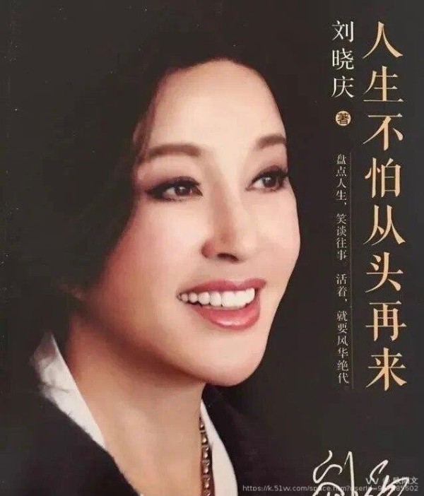 欧阳文