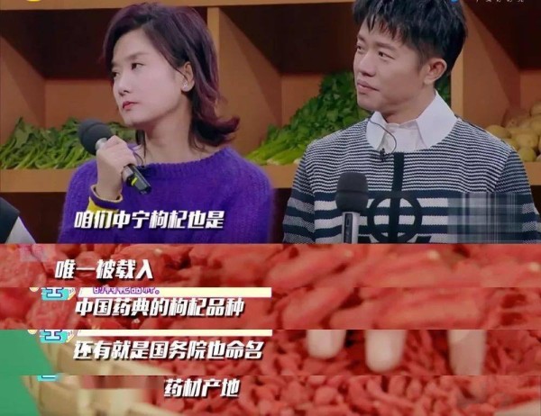明星都是不老传奇？原来这个就是他们的养生秘密
