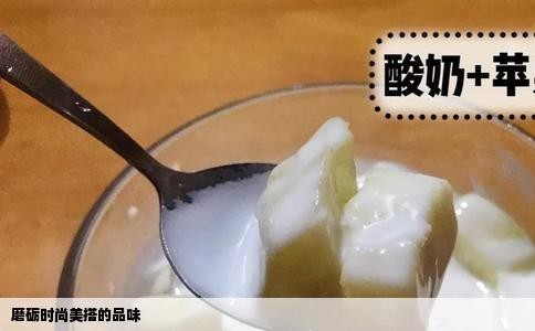 磨砺时尚美搭的品味