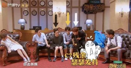明星大侦探2第二期案件解析凶手是谁？酒店惊魂鬼可云未解之谜