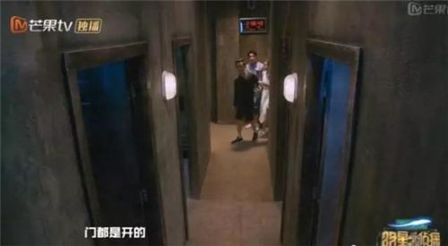 明星大侦探2第二期案件解析凶手是谁？酒店惊魂鬼可云未解之谜