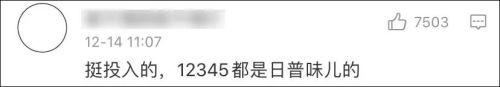 500