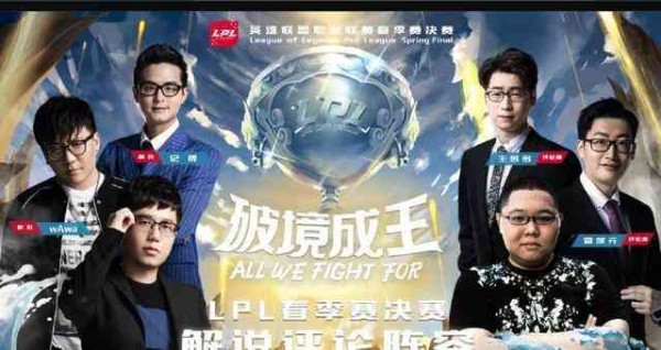 全方位解析：热门综艺解说类节目精选与深度点评