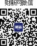【周六特供】“饭圈”产业价值千亿却走向癫狂 谁该负责？