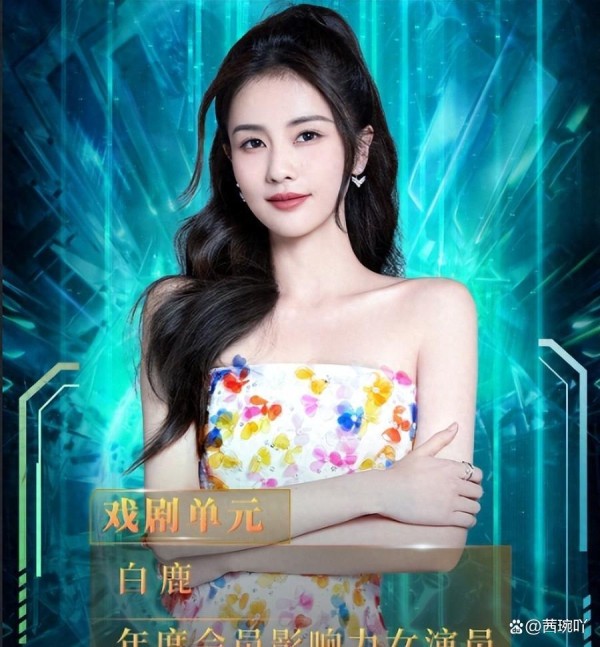 看了当红明星“面目全非”旧照，我才明白资本造星的力度，有多强