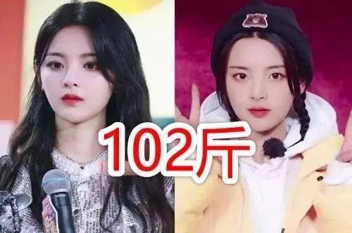 有种“猜不到”叫明星体重，关晓彤90斤，杨幂85斤