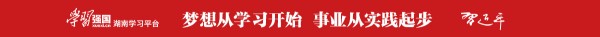 启明星小提琴钢琴艺术学校：为常德普及高雅音乐贡献力量