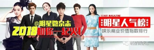 #明星人气榜#【4月份·最受欢迎港台女歌手评选】田馥甄、邓紫棋、张韶涵、孙燕姿、范玮琪、A-Lin、蔡依林、王心凌>>>