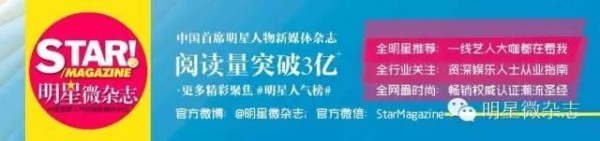 #明星人气榜#【4月份·最受欢迎港台女歌手评选】田馥甄、邓紫棋、张韶涵、孙燕姿、范玮琪、A-Lin、蔡依林、王心凌>>>