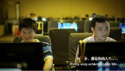 成长话题：揭秘娱乐圈内外感情与竞争问题