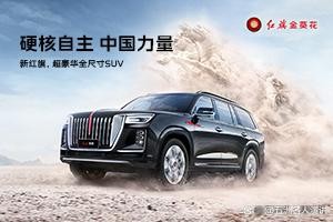汽车行业“内卷”下，多领域名人赋能打开车企品牌推广新思路-有驾