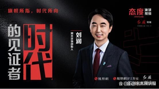 汽车行业“内卷”下，多领域名人赋能打开车企品牌推广新思路-有驾