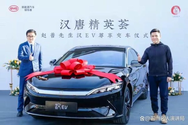汽车行业“内卷”下，多领域名人赋能打开车企品牌推广新思路-有驾
